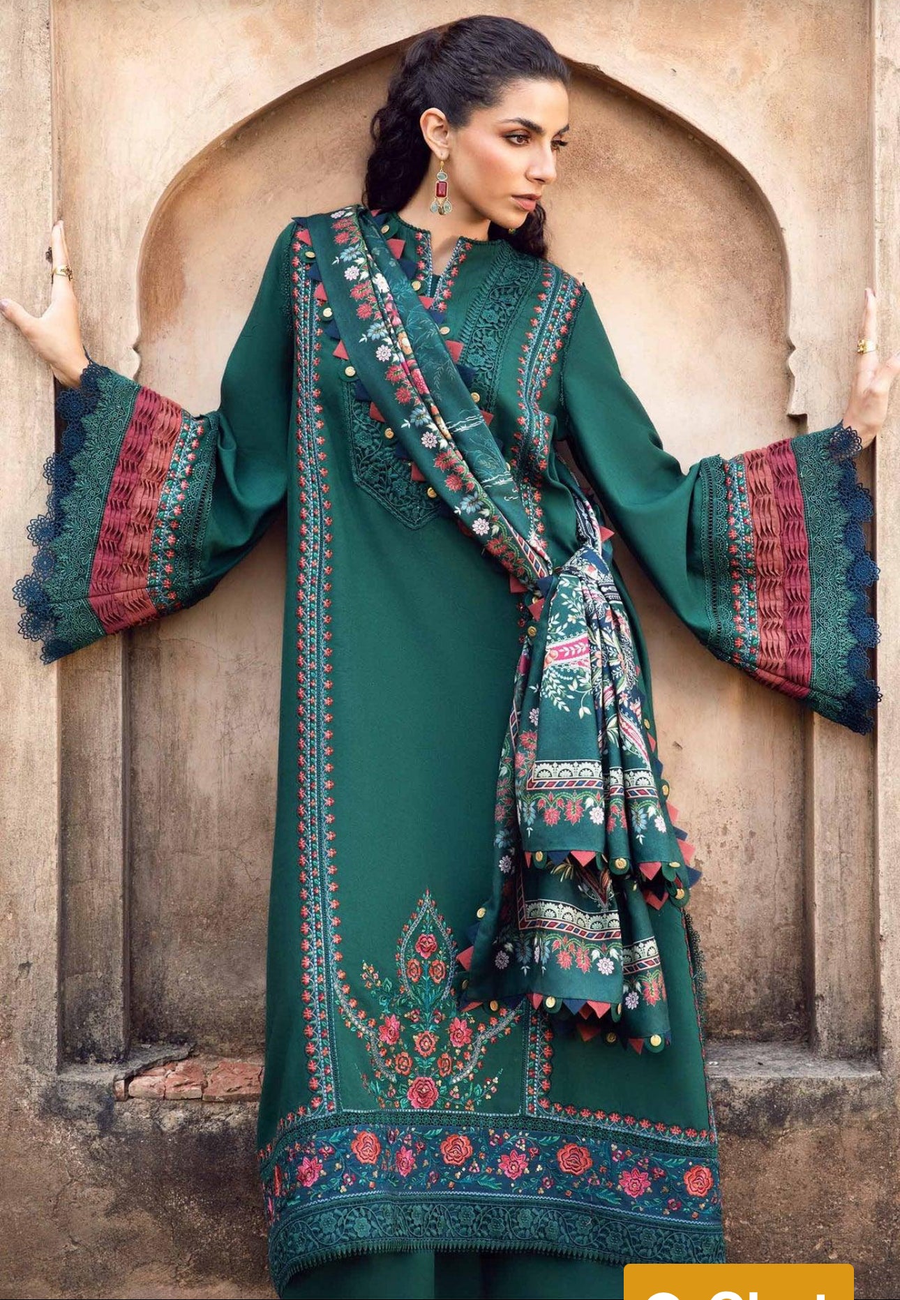 MARIA B | M PRINTS WINTER 24 | MPT-2305-B
